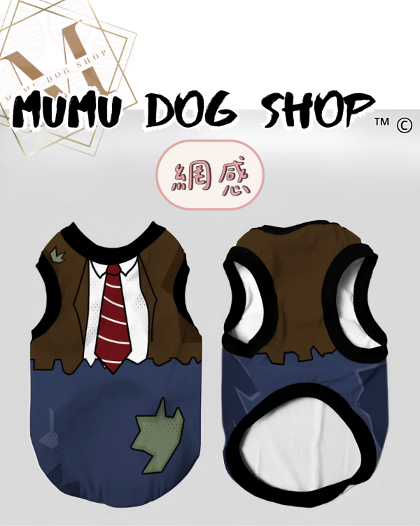 植物大戰殭屍款 尼克茱蒂寵物背心, 尼克茱蒂狗衣, 尼克茱蒂貓衣, 卡通寵物衣服, 狗狗背心, 貓咪背心, 寵物服飾, 夏季寵物衣, 小型犬衣服, 可愛寵物裝