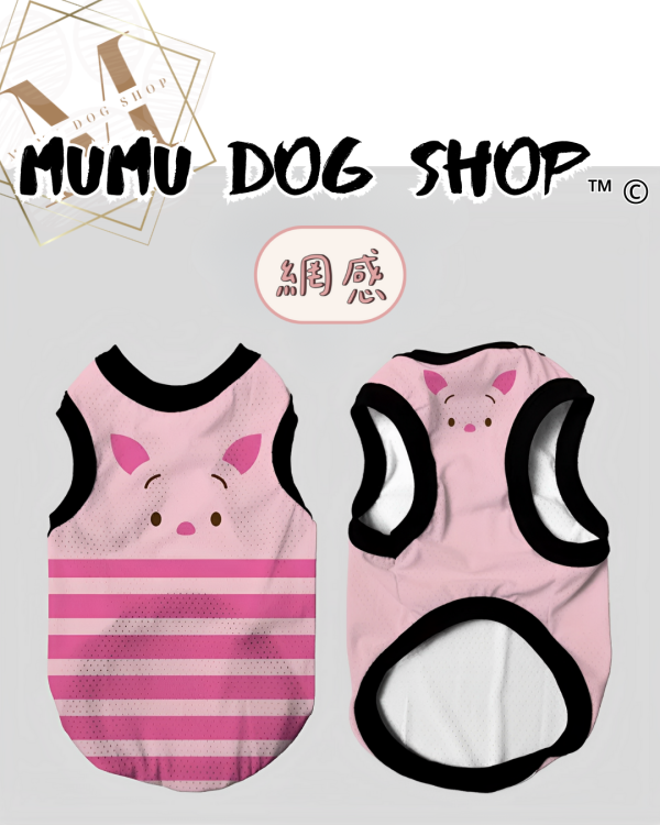 小豬款 尼克茱蒂寵物背心, 尼克茱蒂狗衣, 尼克茱蒂貓衣, 卡通寵物衣服, 狗狗背心, 貓咪背心, 寵物服飾, 夏季寵物衣, 小型犬衣服, 可愛寵物裝