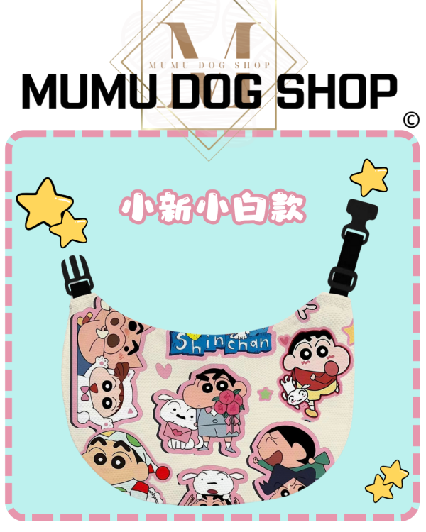 蠟筆小新系列 尼克茱蒂寵物背心, 尼克茱蒂狗衣, 尼克茱蒂貓衣, 卡通寵物衣服, 狗狗背心, 貓咪背心, 寵物服飾, 夏季寵物衣, 小型犬衣服, 可愛寵物裝