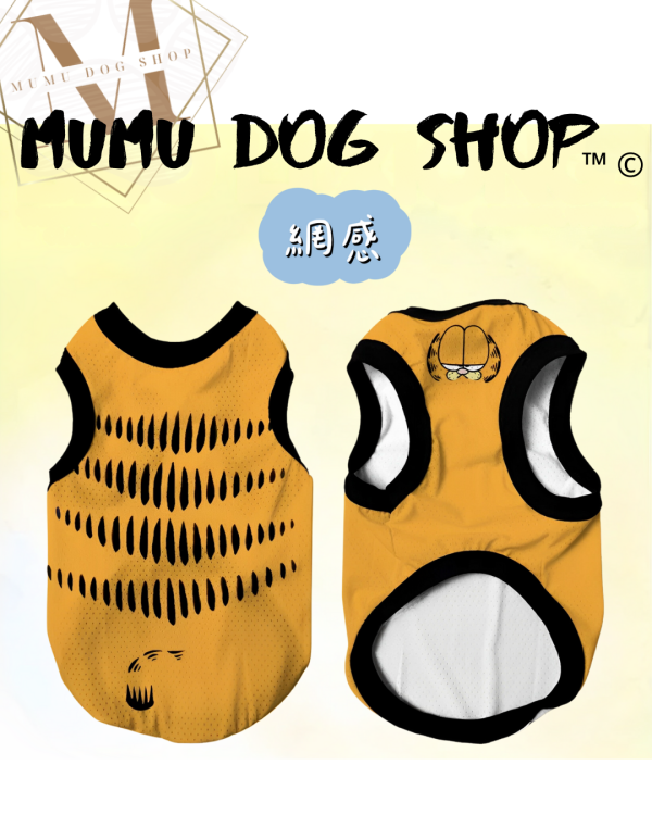 加菲貓款 尼克茱蒂寵物背心, 尼克茱蒂狗衣, 尼克茱蒂貓衣, 卡通寵物衣服, 狗狗背心, 貓咪背心, 寵物服飾, 夏季寵物衣, 小型犬衣服, 可愛寵物裝