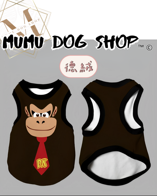 瑪利歐大猩猩款 尼克茱蒂寵物背心, 尼克茱蒂狗衣, 尼克茱蒂貓衣, 卡通寵物衣服, 狗狗背心, 貓咪背心, 寵物服飾, 夏季寵物衣, 小型犬衣服, 可愛寵物裝