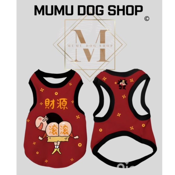 蠟筆小新屁屁款 蠟筆小新寵物背心, 動感超人狗衣, 蠟筆小新貓衣, 卡通寵物衣服, 狗狗背心, 貓咪背心, 寵物服飾, 夏季寵物衣, 小型犬衣服, 可愛寵物裝