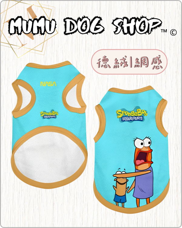 NASA 沙丁魚款 海綿寶寶沙丁魚寵物衣服
海綿寶寶沙丁魚寵物背心
海綿寶寶寵物衣服
海綿寶寶寵物背心
寵物衣服
狗狗衣服
貓咪衣服
狗狗寵物背心
貓咪寵物衣服
卡通寵物衣服