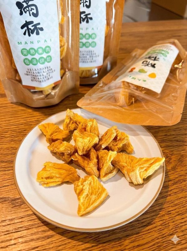 天然手工鳳梨果乾 