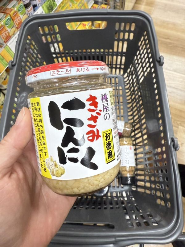 桃屋蒜頭醬 大罐 