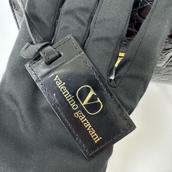 Valentino 范倫鐵諾 金色燙印 斜背包 