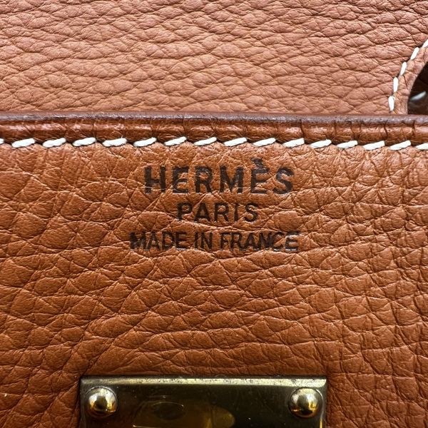 Hermès Haute Couture 45 金棕色 