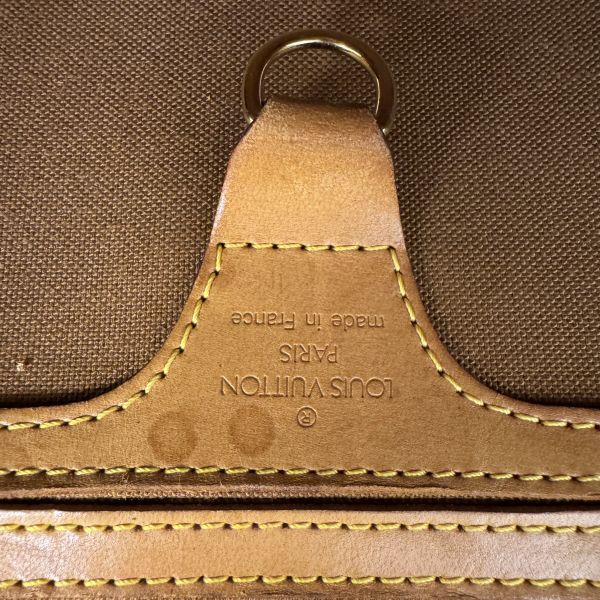 Louis Vuitton 大號老花貝殼包 