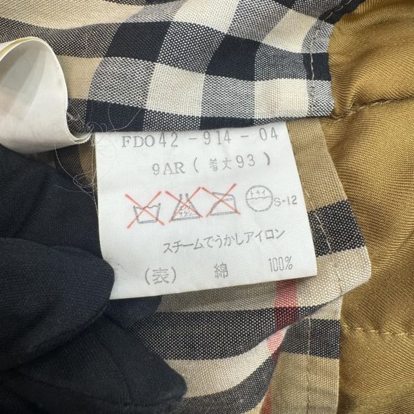 Burberry 經典風衣外套 