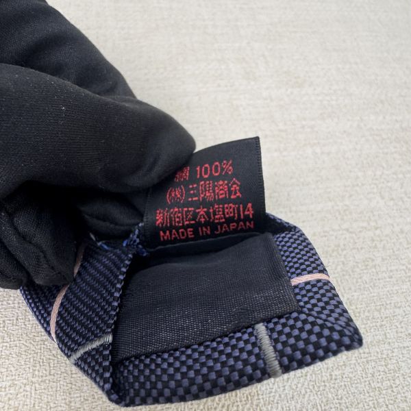 Burberry 藍格紋 領帶 領結 絲綢（中古） 