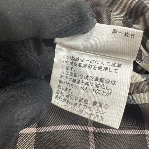 Burberry 駝色雙排扣女士短款大衣 