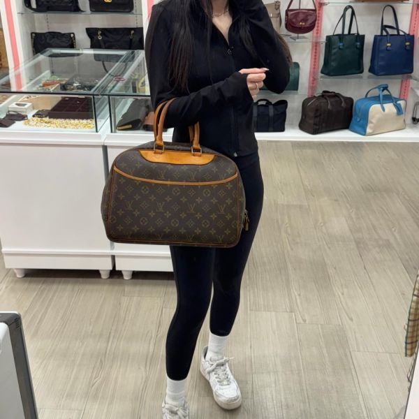Louis Vuitton 大珍包手提包 