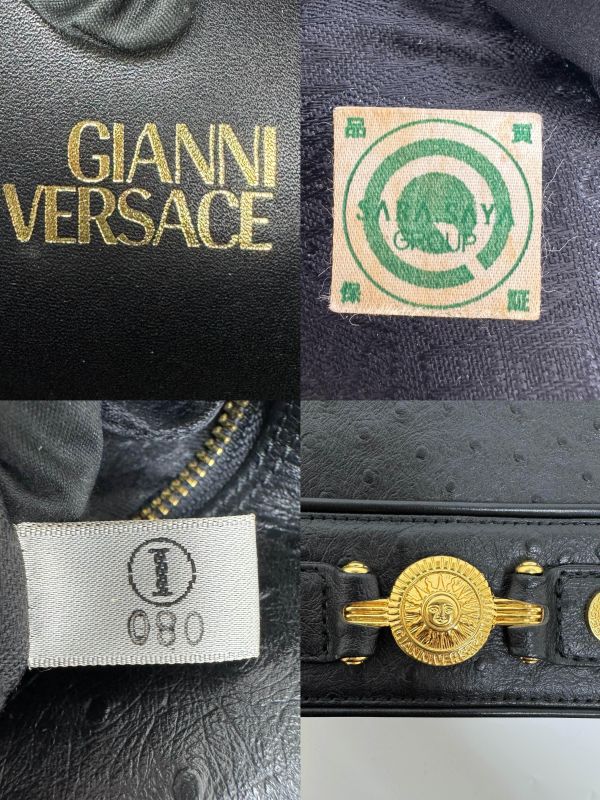 Versace 黑金鴕鳥紋手提包​​ 