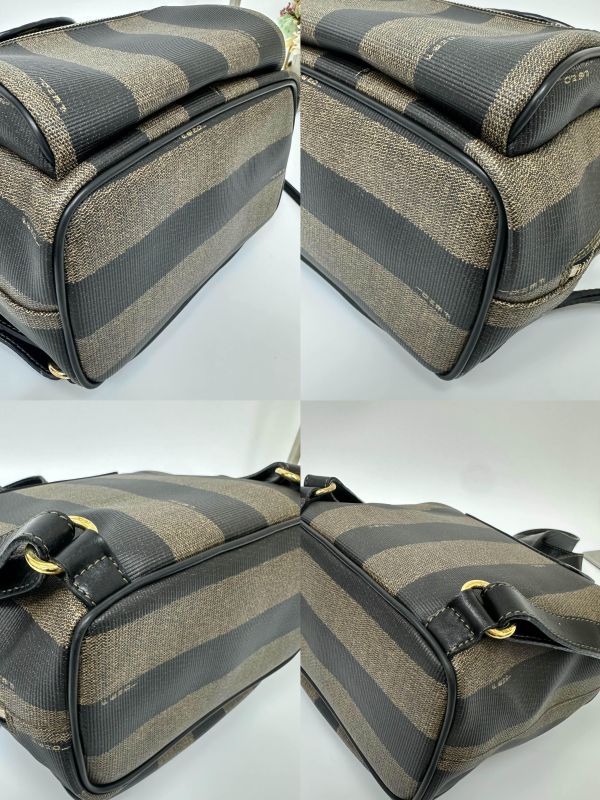 Fendi Pequin 條紋背包 