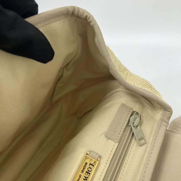 Loewe 編織拼色斜背包 