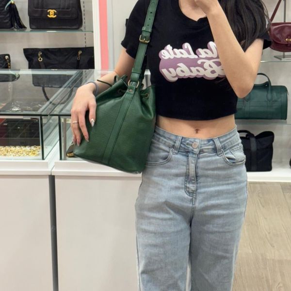 Louis Vuitton 綠色水波紋水桶包 