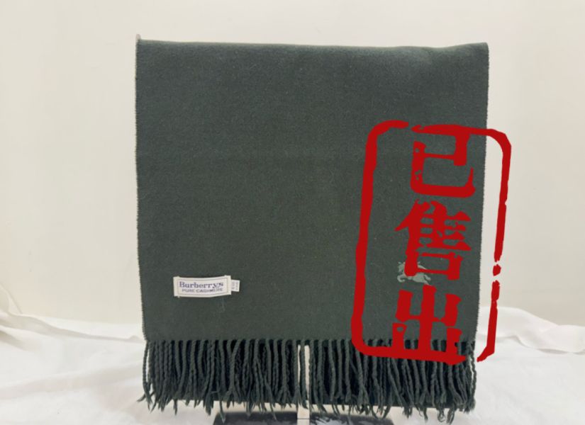 Burberry 純羊毛墨綠色圍巾 