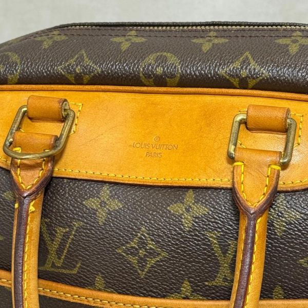 Louis Vuitton 大珍包手提包 