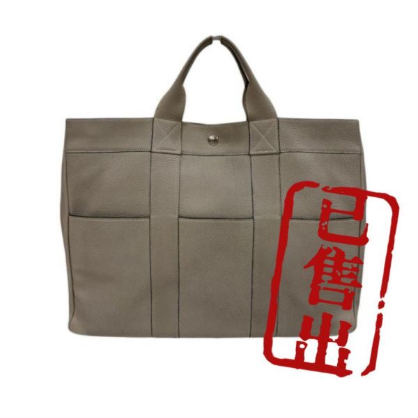 Hermès 大象灰全皮手提包 