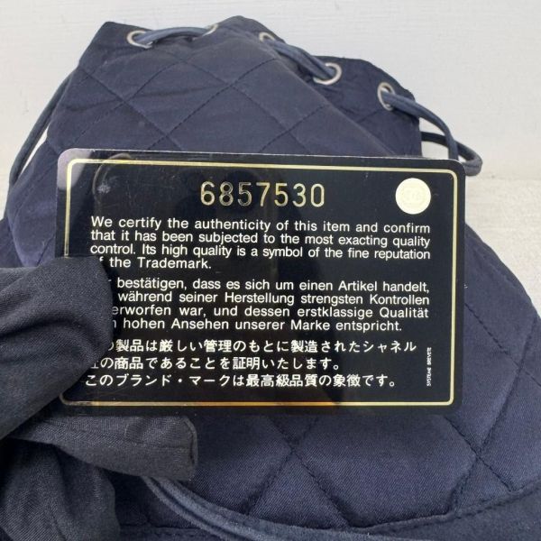 Chanel 菱格緞面珍珠logo後背包 