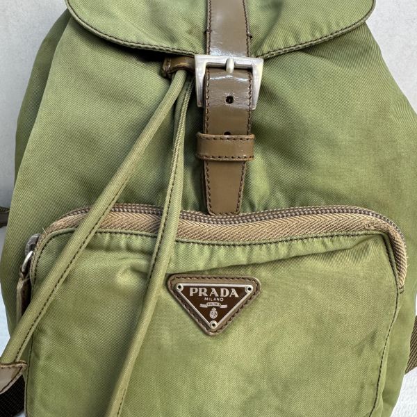 Prada 經典軍綠色尼龍後背包 