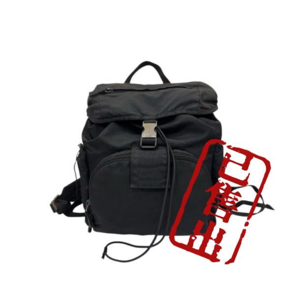 PRADA 帆布後背包 