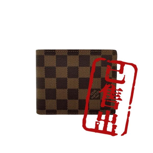 Louis Vuitton 棋盤格對開短夾 