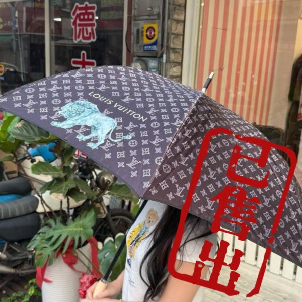 Louis Vuitton 滿版雨傘 
