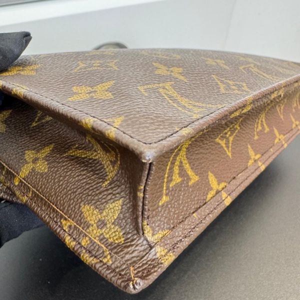 Louis Vuitton 老花信封手拿包 