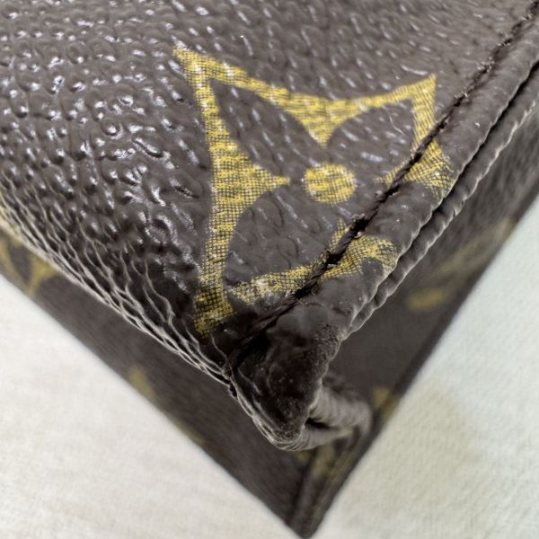 LV 白皮 老花洗漱包 