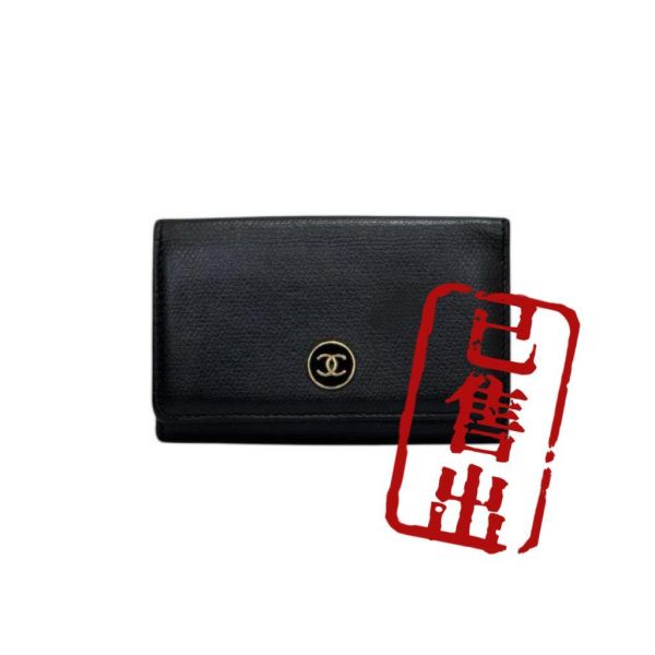 Chanel 鑰匙包 