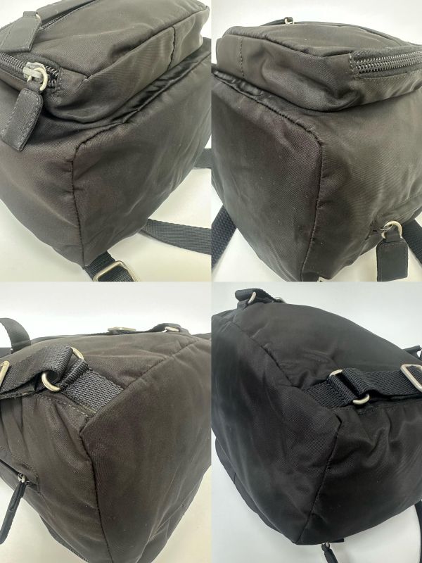 Prada 經典尼龍後背包 