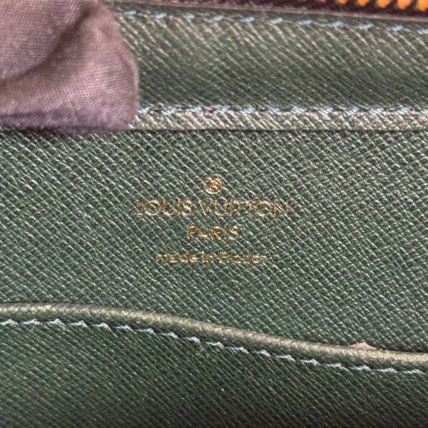 Louis Vuitton 墨綠色手拿包 