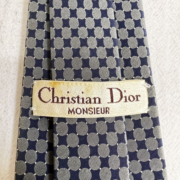 Dior 藍圓點領帶（中古） 