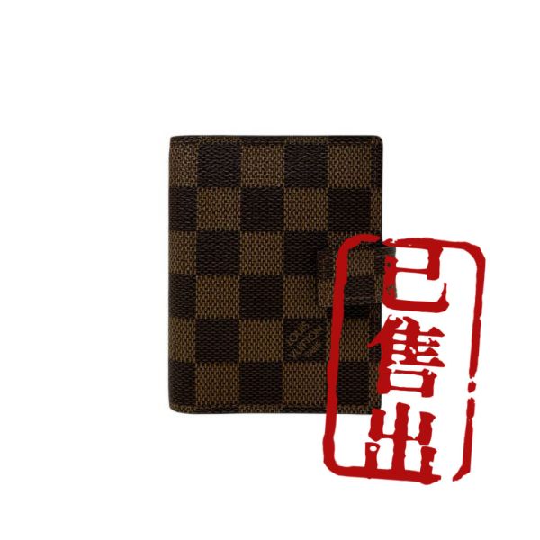 Louis Vuitton 棋盤格 卡片夾 