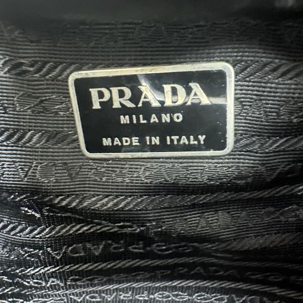 Prada 經典尼龍後背包 