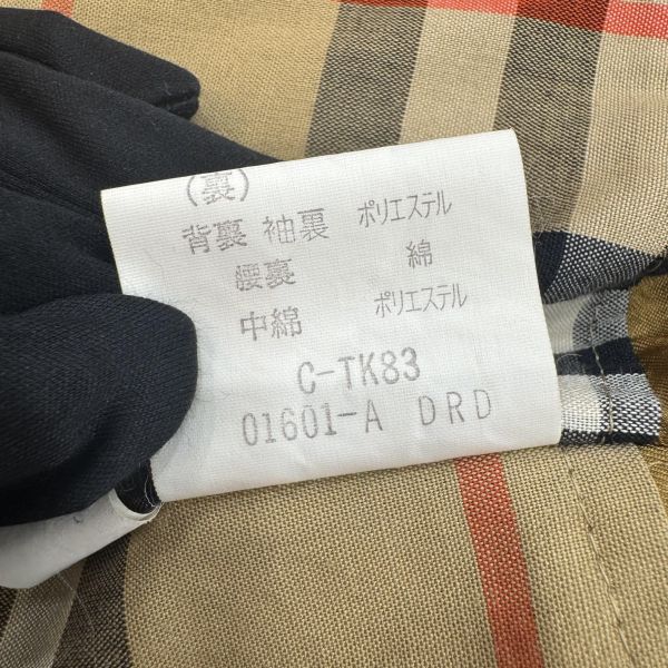 Burberry 經典風衣外套 