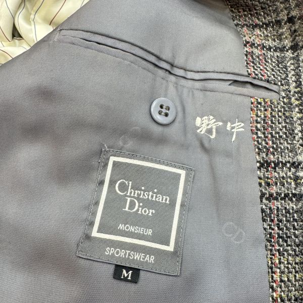 Dior 復古格紋女士西裝外套 