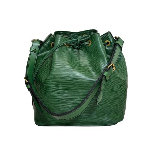 Louis Vuitton 綠色水波紋水桶包 