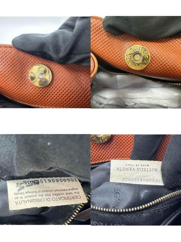 Bottega Veneta 寶緹嘉 經典 Marco Polo 系列復古肩背包 