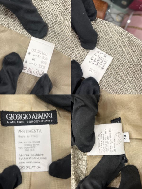 GIORGIO ARMANI灰色格紋西裝外套 