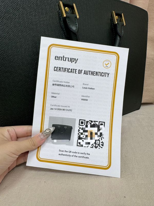 LV 綠色全皮公文包 