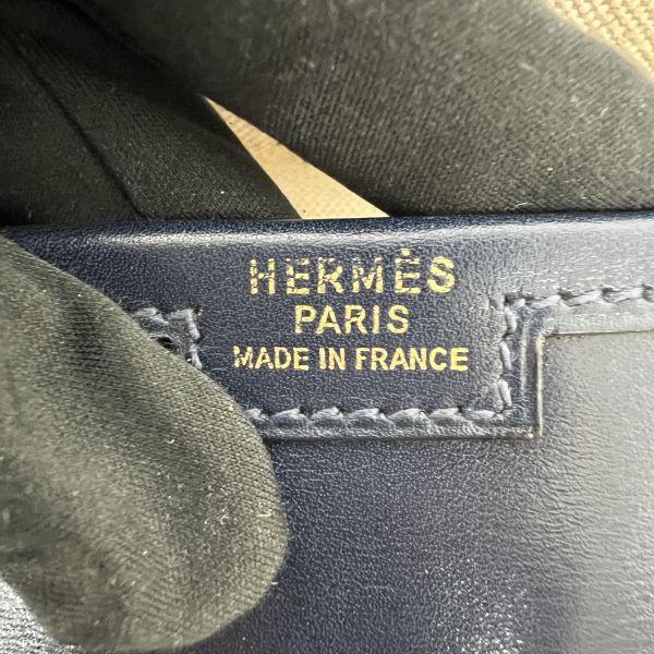 Hermès Jige 系列手拿包 