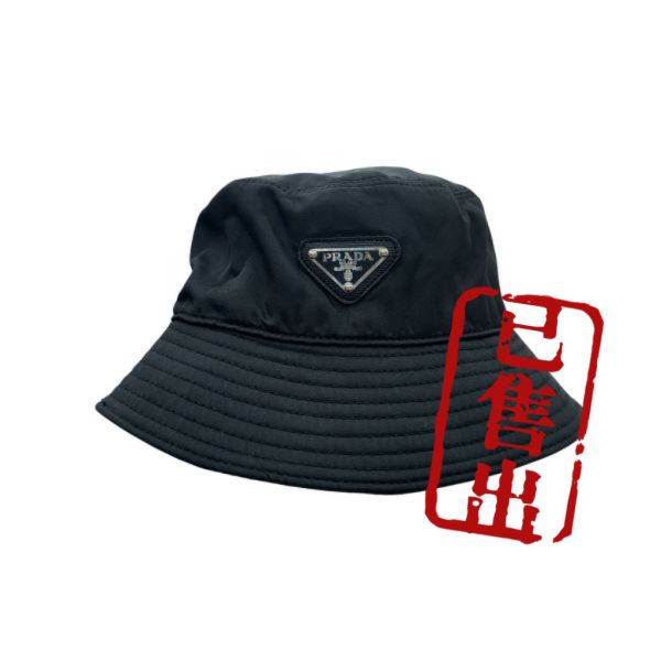Prada 黑色尼龍三角鐵牌logo 漁夫帽 