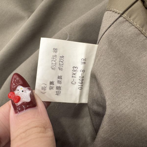 Burberry 灰色長款風衣 