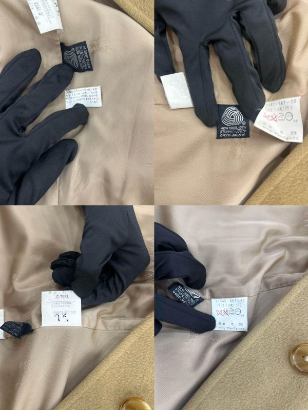 Burberry卡其色毛領大衣 