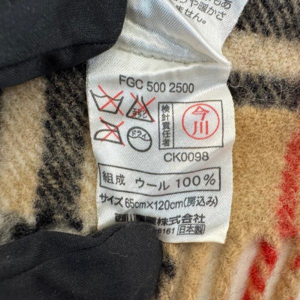Burberry 經典格紋圍巾 