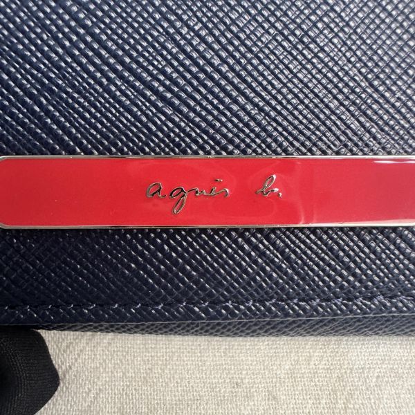 Agnes B 藍色釦式鑰匙包 