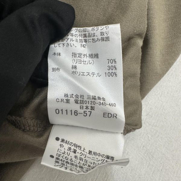 Burberry 貝寶莉 London 立體口袋洋裝 