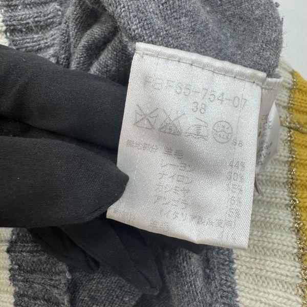 Burberry 學院風V領針織衫 